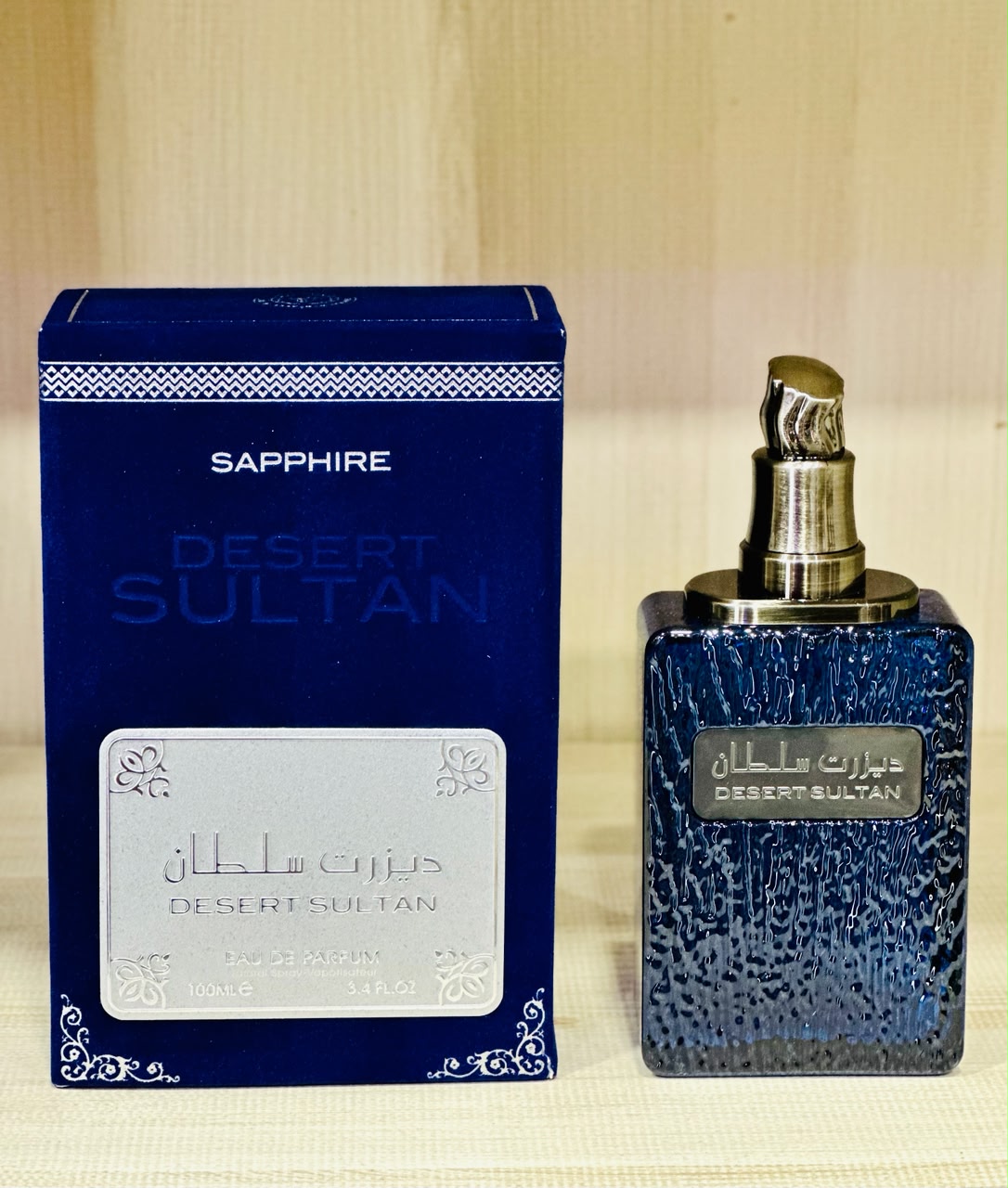 DESERT SULTAN SAPPHIRE